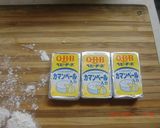 チーズいんマヨネーズパン作り方2写真