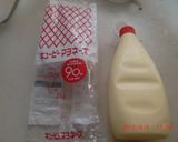 チーズいんマヨネーズパン作り方5写真