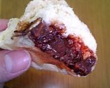 二次発酵なしのきな粉入り生チョコパン作り方7写真