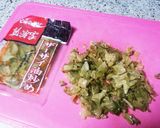簡単おつまみ!ザーサイサラダ作り方3写真