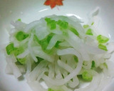 超簡単 ちょっと副菜あっさり大根の浅漬け作り方10写真
