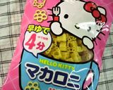 ゴーヤマカロニサラダ༼ꉺεꉺ༽作り方8写真