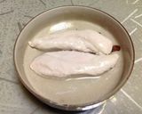 お庭のトマトと胡瓜で棒棒鶏作り方5写真