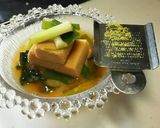 大豆パワー✨凍り豆腐の柚子風味おみそ汁❗作り方6写真