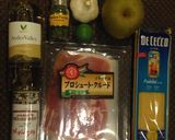梨と生ハムの冷製パスタ スダチ風味作り方1写真