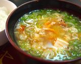 朝から豪華に!伊勢海老の味噌汁作り方2写真