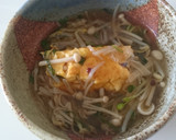残り野菜を使った★和風あんかけ玉子☆作り方5写真