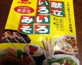 簡単♪茄子とオクラのチーズ焼き作り方4写真