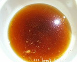 おつまみに〜☆超簡単♪長茄子の揚げ浸し作り方2写真
