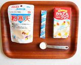 とっても簡単 冷たい茶碗蒸し 豆乳だけ作り方1写真