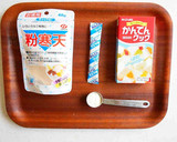 とっても簡単　冷たい茶碗蒸し　豆乳だけ作り方1写真