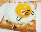 簡単朝食♡ぐでたまハンバーグトースト作り方5写真