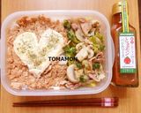 簡単炒めるだけ✿とまモンバジルソース炒め作り方8写真