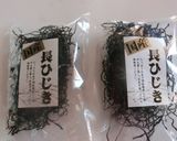 簡単★長ひじき煮もの★冷凍保存OK作り方1写真