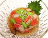 暑い夏にぴったり!! 茄子のジュレ作り方18写真