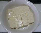 超簡単☆豆腐と半熟卵のカレーグラタン作り方1写真