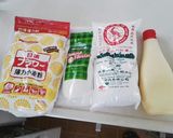 タイ産　パクチーかき揚げ　パクチー大好き作り方1写真