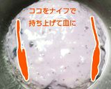 冷たいブルーベリーケーキ♪レンジでOK作り方10写真