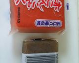 夏❗大好き豚肉とお野菜のお味噌汁✨作り方3写真