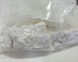 長芋の素揚げ香味・野菜ぞえ作り方1写真