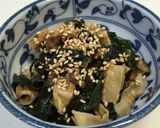 簡単‼ワカメとホタテのヒモの辛子酢味噌作り方3写真
