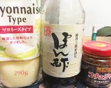 鰹のタタキ☆コチュマヨポン酢漬け作り方4写真