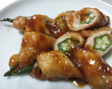 簡単 美味しい☆鶏から揚げ 梅干餡作り方6写真