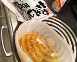 作ってみた！〜居酒屋風やみつききゅうり〜作り方1写真