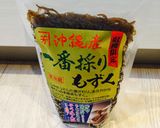 簡単！さっぱり！ もずくトマト豆腐作り方7写真