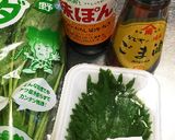 ☆帆立とほうれん草の美肌サラダ☆作り方1写真