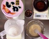 簡単！阪神名物♡いかやき作り方1写真