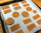 豆乳きなこクッキー☆＊作り方6写真