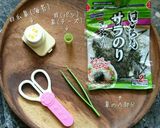 白クマちゃんのロールサンド❤簡単キャラ弁作り方2写真