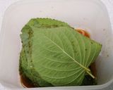 えごまの葉の醤油漬＆えごまの葉おにぎり作り方5写真