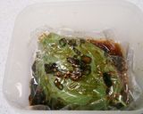 えごまの葉の醤油漬＆えごまの葉おにぎり作り方7写真