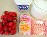 春の香りいっぱい☆苺のヨーグルトゼリー作り方1写真