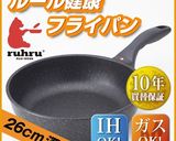 茹でるだけ✨カラー素麺とまモンピューレ✨作り方4写真