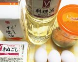 ふわふわ☆しっとり出し巻き卵☆☆作り方1写真