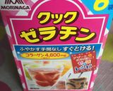 簡単ぶどうゼリー(๐•ω•๐)♡作り方1写真