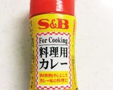 簡単☆豚肉のカレーピカタ作り方4写真