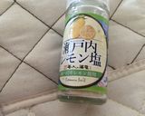 夏野菜でそうめんパスタ作り方1写真