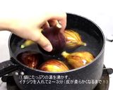 動画付き＊「いちじく」のコンポートかき氷作り方3写真