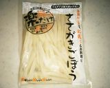 簡単♪ゴボウチップ作り方1写真