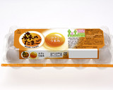 たまごとトマトの炒め物作り方1写真
