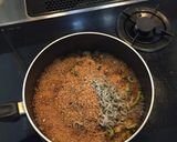 簡単！ゴーヤの佃煮作り方4写真