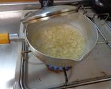 最速のなめ茸のお粥作り方1写真