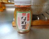 最速のなめ茸のお粥作り方2写真