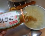 最速のなめ茸のお粥作り方6写真