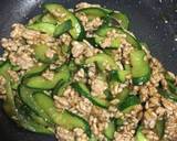 きゅうりと挽肉のあんかけ丼作り方4写真