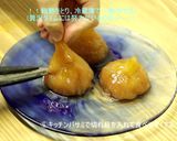 動画付き＊「いちじく」のコンポートかき氷作り方8写真